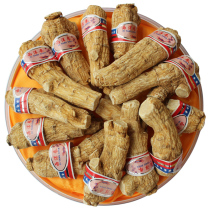 Five-crown Premium Canadian American Ginseng section 13 250g large branch American Ginseng ginseng can be sliced and dusted