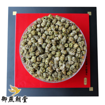 Five crowns and fourteen-year-old store Yuyan Chaotang Yunnan Iron Pine Dendrobium Gift Box Dendrobium Dendrobium Fengdou