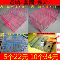 Small Rabbit Cage Small Iron Wire Cage Squirrel Pigeon Guinea Pig Transport Cage Ferrule Wire Cage Small Rabbit Cage Bird Cage