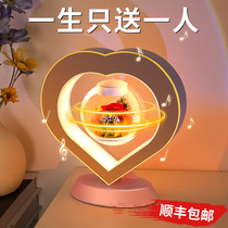 Birthday gift girls give girlfriends to wife and woman surprise romantic high - level 520 Valentines Day
