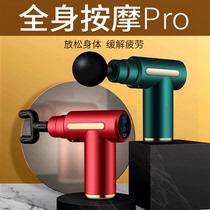 New Years mother birthday gift Spring Festival to send father practical to the elderly parents company staff annual meeting gifts small