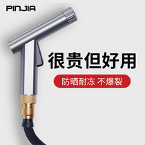 High pressure car wash telescopic water pipe hose household anti-freeze explosion-proof tap water watering set water suit water gun brush tool