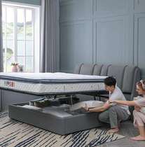 Chivas simple 5-star mattress fabric function pneumatic box bed