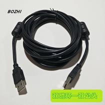 Laser cutting machine engraving machine double magnetic ring USB data line 5 meters Gan Chengfang mouth Ruida public transmission line