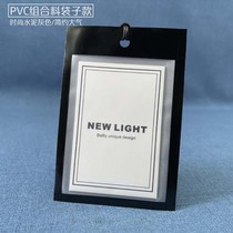 High-end tag custom thickened OPP bag listing Clothing label custom high-end fashion universal spot tag