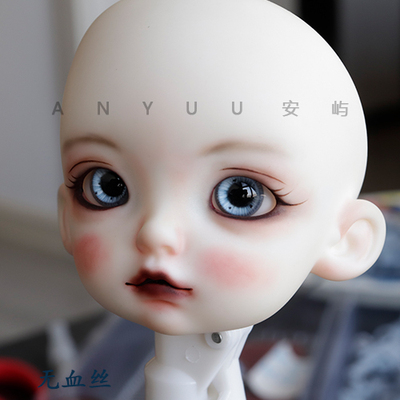 taobao agent [Anyuu] BJD gypsum eye OB three -point four -point six -point eyeball blue -gray eyes -to be named-