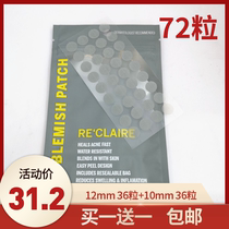 Export US stealth pimple acne post acne Acne Absorb secretions Acne Deity Remover 72 Grain Clothes Buy One-One-One-One-One-One-One-One-One-One-One