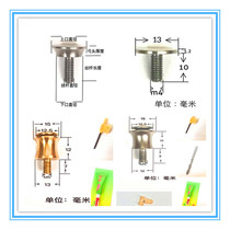 Customized slingshot head vase head flat leather wood bow accessories extended titanium alloy brass stainless steel tablets quick Press