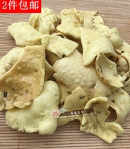 Hot skin sand fried small pieces of hot skin Gannan specialty big surplus hot skin 600g micro plate dry Hakka snack
