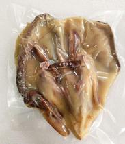 New goods Danyu Nanan Town Banya Gannan Specialty New Year Air Dried Boutique Duck Vacuum Packaging 750g