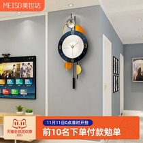 Living room clock wall clock modern simple Net red decoration fashion light luxury creative clock Wall restaurant Home silent