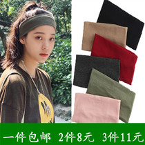 Ouyang Nana the same retro simple knitted sports face washing hair band wide-brim net red headdress wild hair band