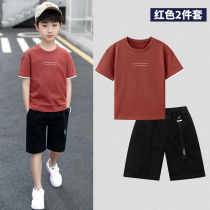 Smart Rice Rabbit Summer Clothing Boy Short Sleeve Suit T-shirt 50% Pants 2 Pieces Of Casual CUHK Child Summer Clothes 2022 New