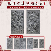 Chinese style relief door Shenzhen-Chinese decoration door Shenzhen-Town house brick sculptures Four-in-house gate decorated with a piece of pendants