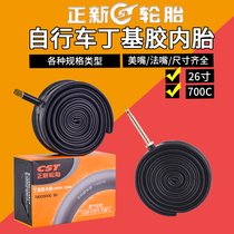 CST Zhengxin 26 inch mountain biking Meizui inner tube 700C road car 18C25C32C35C43C