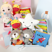 Newborn baby toy gift box set music appease doll baby Full Moon gift 100 days gift gift