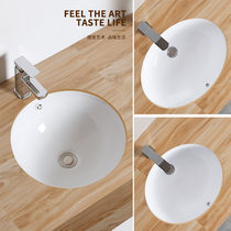 Round Oval small size embedded childrens table basin balcony basin mini toilet washbasin wash basin