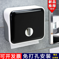 Wall-mounted toilet paper box Toilet toilet high-end hotel household toilet punch-free removable tissue holder