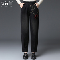 Middle-aged and elderly plus fertilizer jeans qiu dong kuan high-waisted straight leg middle-aged womens trousers Fat Mama L cover meat casual pants