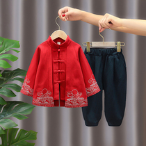 Boys Spring and Autumn Chinese Style Two Piece Set 2021 New Improved Chinese Style Set Baby Spring and Autumn Long Sleeve Hanfu Tide