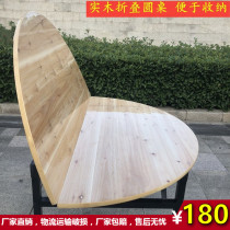  Household hotel solid wood fir large round table folding table Banquet round table banquet folding round table round countertop