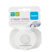 MAM Meian Meng Nipple protection cover Short small recessed auxiliary feeding nipple rupture Milk paste milk shield thin anti-bite
