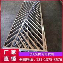 Aluminum window flower factory custom wood grain aluminum alloy grid welding hollow hollow Chinese flower grid carved screen metal partition