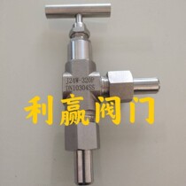 304 stainless steel globe valve welded globe valve J24W-320P needle valve high pressure instrument valve