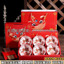 Year of the Ox ceramic gift set Bowl chopsticks Niu Niu bowl chopsticks holiday gift LOGO customization