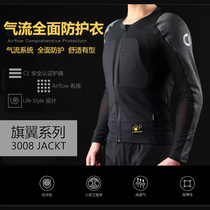 CC PROTECTORS AIRFLOW FULL PROTECTIVE CLOTHING 3008 Summer anti-fall protection A motorcycle riding suit jacket