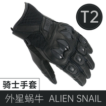 Alien snail T1 T2 T3 AT80 motorcycle rider anti-drop gloves riding equipment anti-fall leather summer