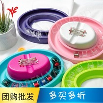 Clearance bobbin storage ring Oval storage box silicone can be matched with needle suction box to use patchwork embroidery hand
