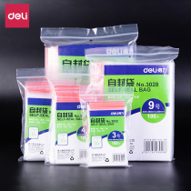 Able self-proclaimed bag transparent disposable food grade sealing mouth plastic self-sealing bag packing bag packing bag