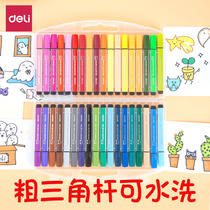 Deli 24-color thick triangle Rod gram wash watercolor pen Primary School students Children Baby kindergarten with drawing graffiti painting hand drawing pen watercolor pen large capacity color pen painting brush set