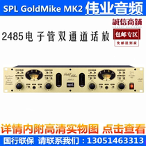 SPL GoldMike MK2 2485 Dual Channel Microphone Amplifier Tube Transistor Speaker