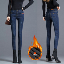 High-waisted jeans womens long Joker slim 2021 autumn and winter New velvet slim pencil tight leggings