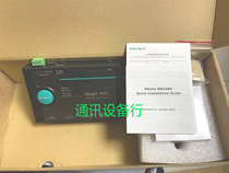  MOXA MGate MB3480 Industrial Gateway 4-port Standard MODBUS Gateway