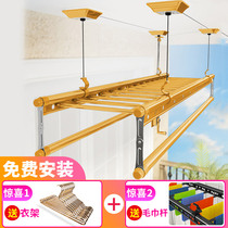 Lifting clothes rack Balcony hand-cranked double pole three-pole indoor reinforced four-pole drying rack Clothes rack cooling rack