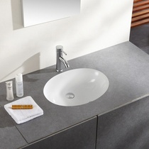 Embedded basin ceramic square oval face wash basin toilet wash table under Basin