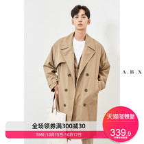 2021 Autumn New English style double-breasted profile windbreaker men long Korean fashion fashion Men autumn jacket