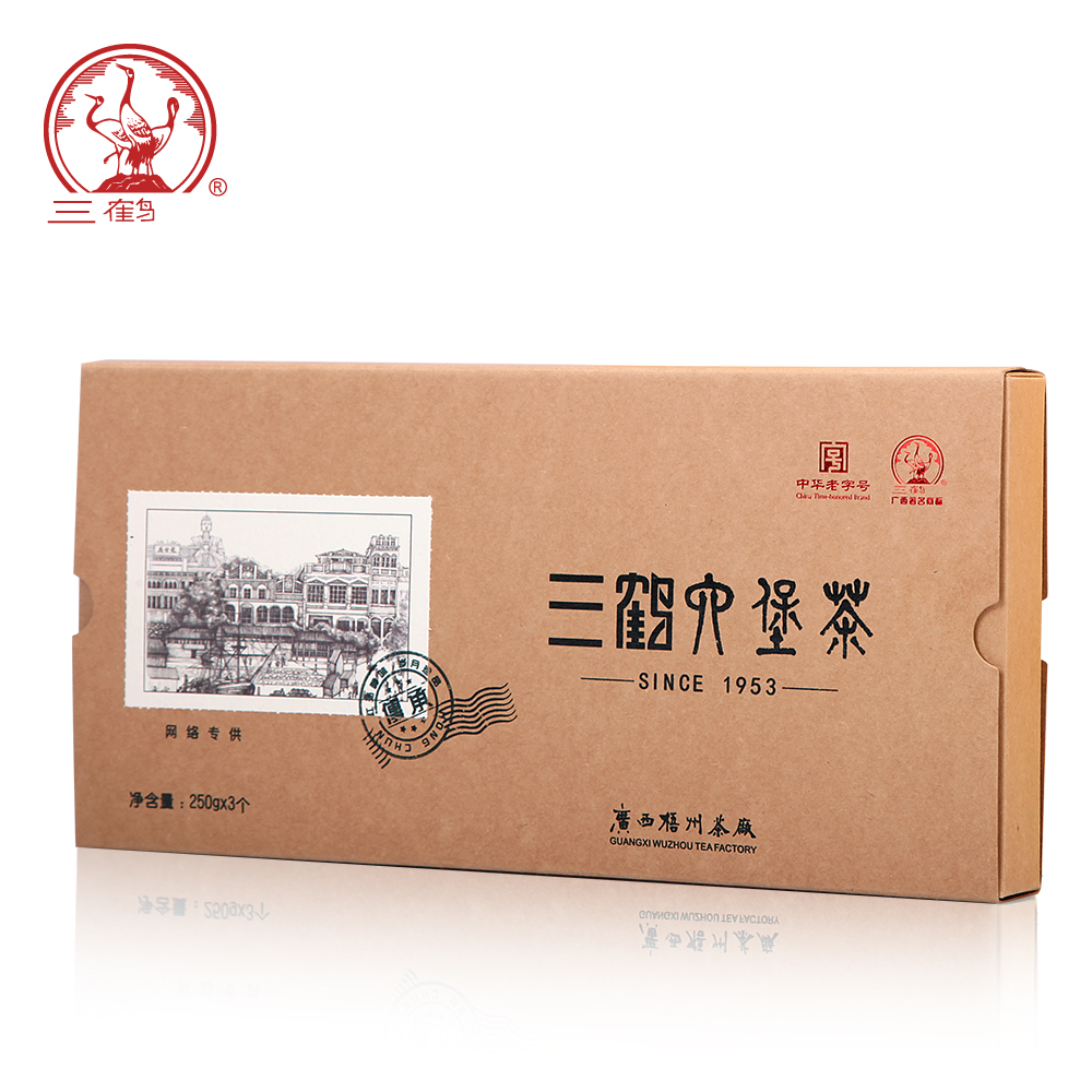 Sanhe 2012 Super Liupao Tea Brick Gift Box 250g*3 Guangxi Special Black Tea [Qingxin Chengyun]