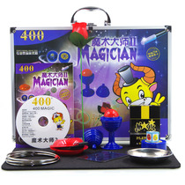 Magician 2 close-up aluminum box Childrens ceremony physics birthday stage board game set party acrobatics performance 400 collection