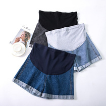 Maternity shorts wear thin fashion loose denim slacks large size belly pants base safety pants tide mom