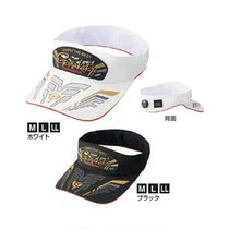 Gamakatsu Gamakatsu Empty Top Hat Outdoor Visor Leaky Top Hat Mens Summer Sun Hat Fishing Hat