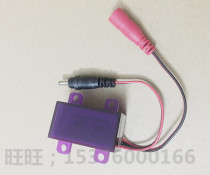 Repair Wrigley AGY108-2AB 3AB small punch electric eye urinal sensor accessories induction window infrared