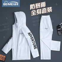 Rainjacket suit for men and women cyclists electric bike split cycling takeaway for waterproof special rainsuit