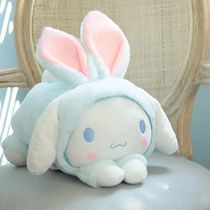 ins Net celebrity Jade rabbit dog plush toy doll Cute rabbit doll Bed girl heart pillow doll gift