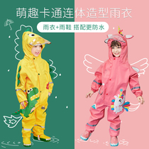 Childrens one-piece raincoat Baby boys and girls kindergarten children and students raincoat Dinosaur Unicorn waterproof whole body