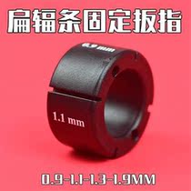 Bicycle Wrench Bicycle Wrench Bicycle Wire Tighter Circle Tool Banner Dead Flying Tight Car Wrench Wrench