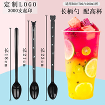 Disposable plastic milk tea spoon Fruit fishing long handle spoon Special spoon for burning fairy grass spoon Separate packaging mixing spoon